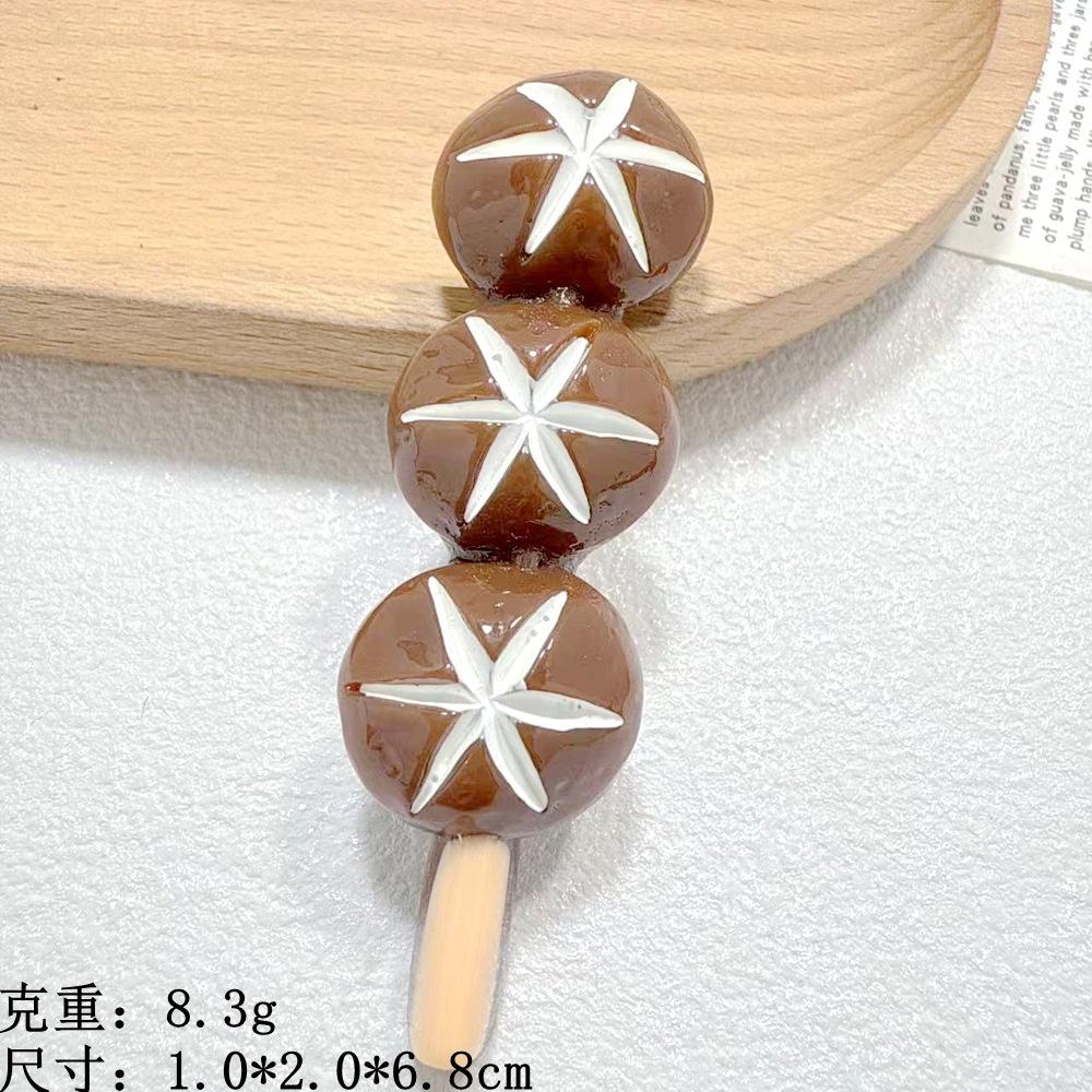 微信图片_20250803155055_1365