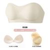 Suporte macio de gel desenho expansão calcinha feminina sem alça pequeno busto push up grande sem costura beleza costas sutiã