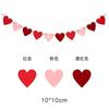 [Se Puede Etiquetar] Decoración de Banderines de Corazón para el Día de San Valentín Banderines de Fieltro Banderines de Cuerda de Corazón para Fiesta Habitación de Boda Propuesta Flor