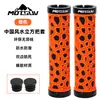 Manoplas de Borracha Ecológicas para Bicicleta, Manoplas com Trava Dupla Face em TPR Antiderrapantes e Amortecedoras para Mountain Bike/Bicicleta de Marcha Fixa/Bicicleta Dobrável