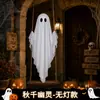Decoração de Halloween Balanço Externo Lâmpada Pendurada Fantasma Tema Abóbora Exibição de Fantasias Enfeites Adereços de Arranjo de Cena Atmosférica