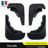 Adequado para série Jianghuai para-lama 10-12 Heyue sedan carro modificado decorativo pneu para-lama