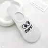 Calcetines de barco Ojos Grandes Primavera y Verano Estilo Coreano Versión Casual Calcetines Versátiles Calcetines de Algodón para Mujer Silicona Antideslizante No se Caen Calcetines Invisibles