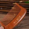 Peine de sándalo rojo en stock artesanías de sándalo enviar peine para madre tallado en madera peine de dientes anchos peine de dientes finos peine para cabello liso venta al por mayor