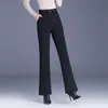 Pantalones de seda acampanados para mujer petite, nuevo estilo invierno 2026, pantalones gruesos de algodón para exterior, de cintura alta, adelgazantes, cálidos y casuales