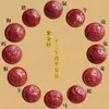 Cinnabar natural alto contenido arena dorada púrpura frijoles del zodiaco doce cuentas dispersas tres-en-seis joyería diy tallado fortuna
