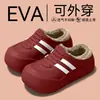 Pantuflas de Algodón Impermeables para Exteriores EVA para Mujer, Uso en Casa en Invierno, Felpa Cálida, Suela Gruesa, Rayas Antideslizantes, Pantuflas de Felpa de Cobertura Total
