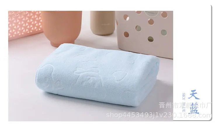 小熊压花毛巾浴巾