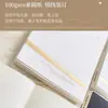 Caderno de Esboço com Borda Crua Zunjue A4 Especial para Estudante de Arte Pintura Livro de Pintura Especial Estudante Pequeno Portátil Mini Livro de Aquarela