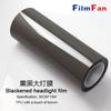 Película de Luz para Coche de TPU Película Protectora para Faros PPF Rayones Auto-Reparable Película Protectora para Luces de Coche que Cambia de Color Envoltura para Coche