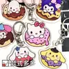 Llavero de Rosquilla Sanrio Lindo Colgante para Llavero Acrílico de Doble Cara Colgante para Mochila Escolar de Estudiante Mejor Amigo