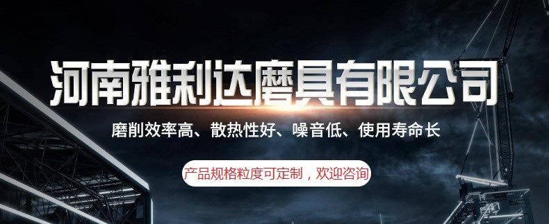 公司名称-可定制