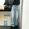 Elegantes jeans de pierna ancha bordados en azul claro para mujer, de cintura alta, corte holgado, adelgazantes, con un diseño de pierna recta y fluido, y corte hasta el suelo, perfectos para otoño