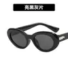 Gafas de sol retro de montura pequeña Oval 2022 nuevas dulces geniales chica hot y2g gafas de sol para mujer red social disparo callejero gafas de sol
