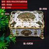 Caja de Joyería Rectangular de Metal Estilo Europeo Pavo Real Pintada a Mano de Alta Calidad Caja de Joyería para Collares de Rosas Regalo de San Valentín