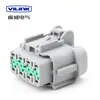 DJ7089A-2.2-11/21 PB291-08827/6188-0736 Conector automotivo de 8 pinos