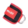 Tobillera Deportiva, Entrenamiento de Piernas, Entrenamiento de Cadera, Accesorios para Rack de Cadera, Pierna Adulto Entrenamiento Fitness Equipo de Protección Banda Elástica