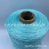 Lã de Seda Brilhante, Arame Metálico para DIY Tecido à Mão, Fio Dourado e Prateado, Fio Oco, Fio Brilhante, Fita Oca, Fio Pronto