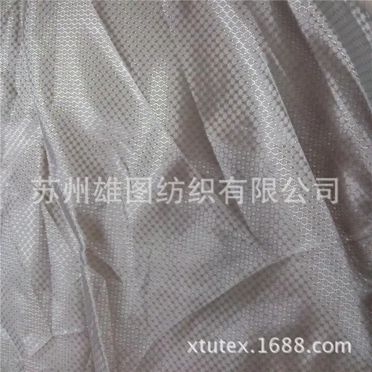 涤塔夫菱形格