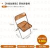 Envío Gratis Celebridad de Internet Casual Mesa de Tienda de Té con Leche Estilo Industrial Mesa de Centro de Acero Inoxidable Silla Plegable Simple Lujo Ligero Mesa y Silla de Comedor