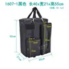 1607 Mochila para Host de Computador de Mesa Tela de Exibição Teclado Mouse Suporte Acessórios de Energia Bolsa de Armazenamento Personalizado