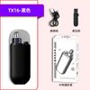 Recortador de vello nasal eléctrico tipo C recargable para hombres, artefacto de limpieza de vello nasal, tijeras para mujeres Y2971