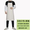 PU pescoço pendurado cozinha doméstica adulto churrasco à prova de óleo couro cintura masculino e feminino avental de couro impermeável espesso estendido atacado