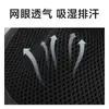 Protección Solar de Verano Transfronteriza Lycra Deportiva Equipo Suave Máscara de Ciclismo para Exteriores Malla Transpirable Revestimiento de Motocicleta Capucha