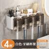 Soporte para cepillo de dientes, vaso para cepillo de dientes, enjuague bucal, vaso para baño montado en la pared, caja de almacenamiento para cepillos de dientes semitransparente sin perforaciones