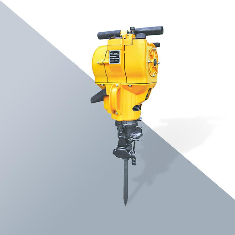 YN27C便携式内燃凿岩机2