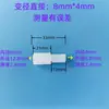 Junta flexible de silicona, codo de 90 grados, tes de diámetro igual, junta de tubería rígida, reductor, codo en L directo, conector no estándar.