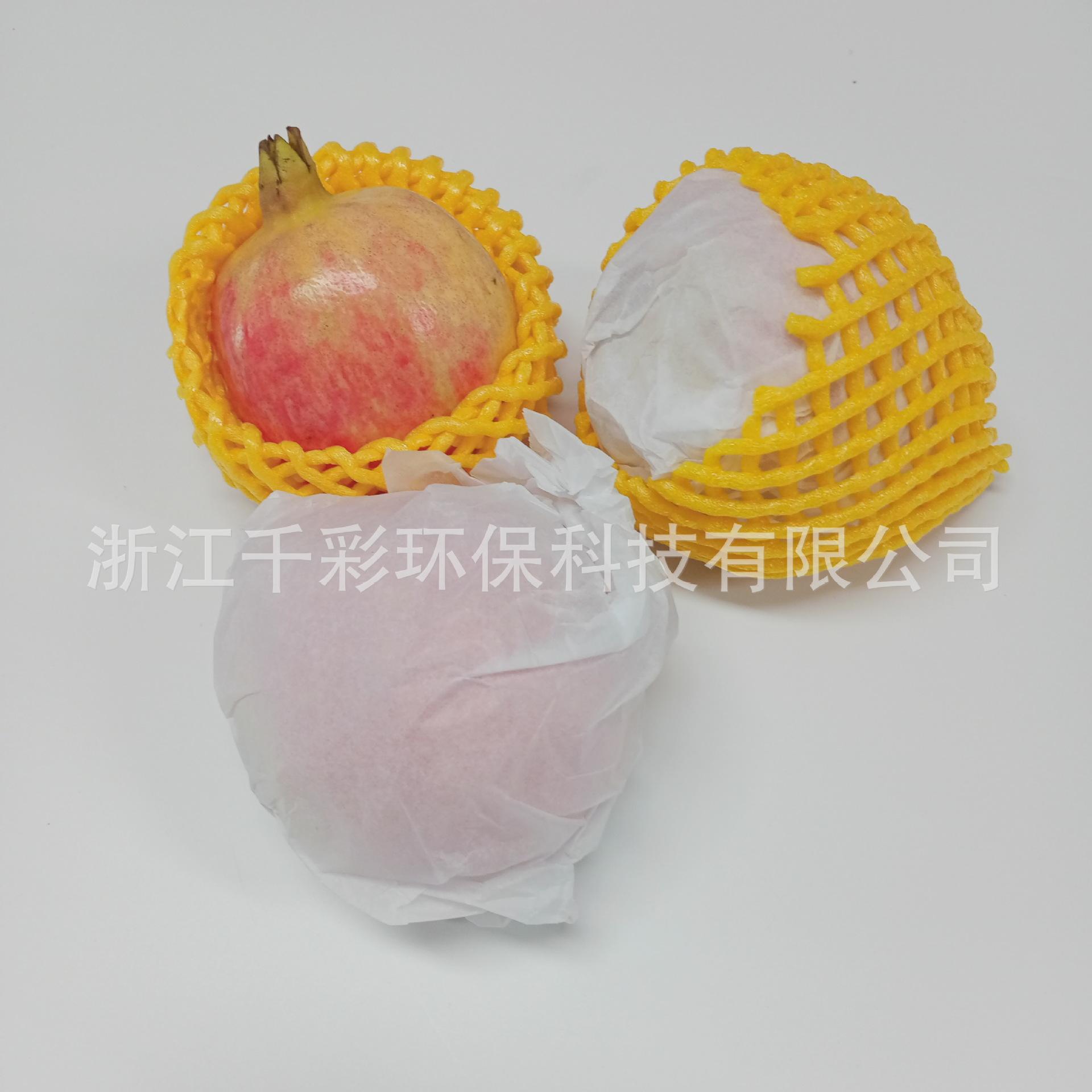 微信图片_20210914151759.jpg