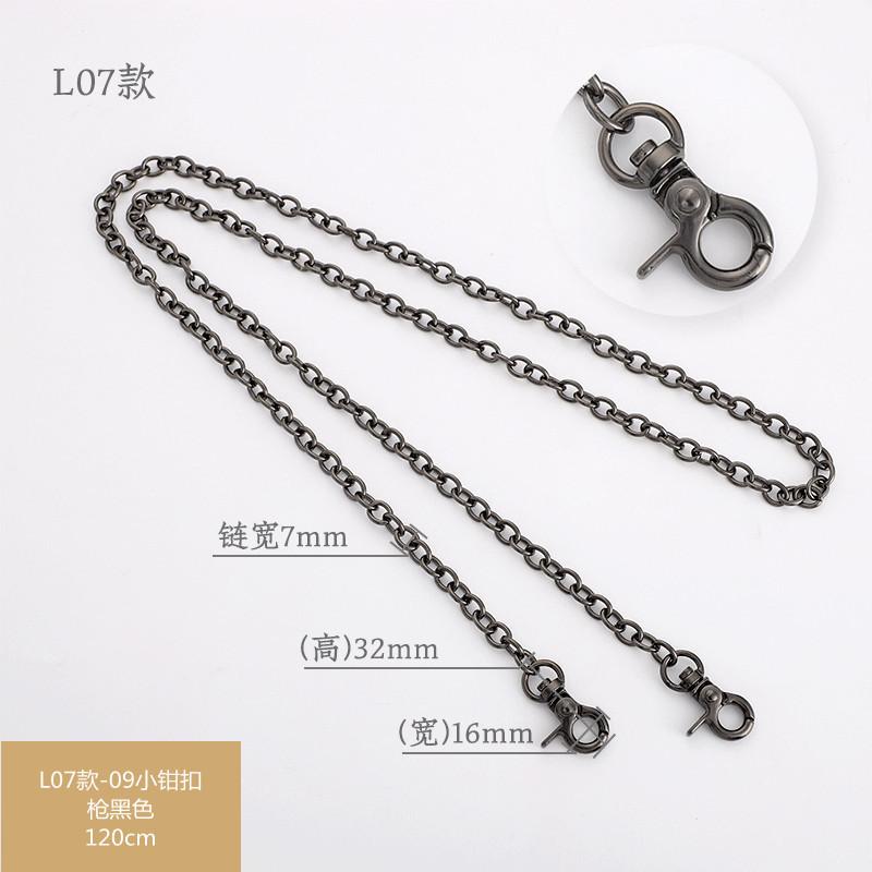 包链-SKU-L07款-09-120cm枪黑.jpg