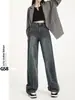 Calças Jeans Largas Estilo Americano para Homens e Mulheres, Novidade Primavera e Outono 2026 Cintura Alta Soltas Retas Retro Fluidas Comprimento Total