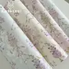 Xinyou Produto Novo Original Série Flor do Nevoeiro Papel de Presente para Floristas, Buquês de Flores Frescas, DIY Artesanal Papel de Presente Floral Suave