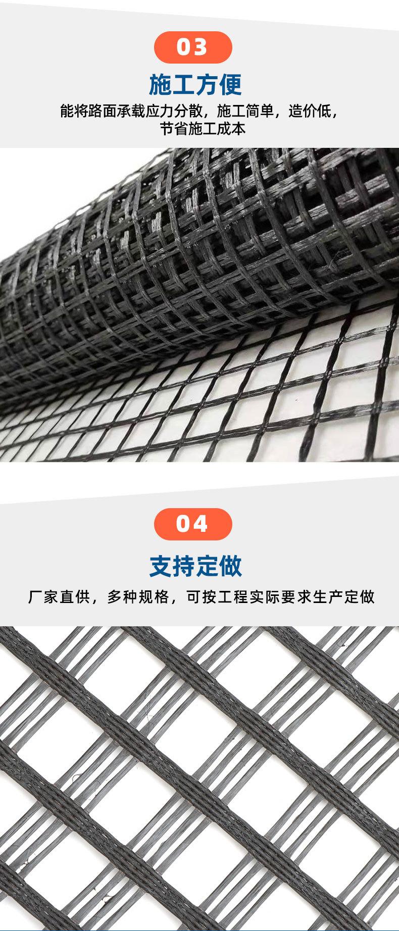 路铭2版_05.jpg