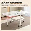 Mesa de jantar dobrável espessa, escrivaninha retangular para espaços pequenos, sem necessidade de instalação, móvel, multifuncional, mesa de jantar simples com rodas