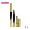 Nuevo Lipstick Negro Dorado Lápiz Delineador de Labios Material de Envoltura Plástico Ajuste Tubo Rosa Cosmético Dos en Uno Lipstick Tubo Redondo