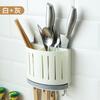 Novo Suporte de Hashi Criativo Simples Montado na Parede Gaiola Drenante Multifuncional para Hashi Caixa de Hashi de Cozinha Sem Furos