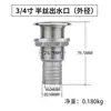 Aço Inoxidável 316 Meio Rosca Saída de Água Furo de Ventilação Dreno Marinho e Plugue de Esgoto Acessórios de Hardware para Iate Conector de Mangueira