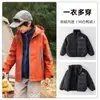 Body infantil Ropa infantil Chaqueta Desmontable 3 en 1 para Niños y Niñas Otoño 2026 Invierno