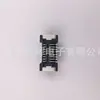 Conector de asiento de aguja de extremo de placa de 16p DJ7161-0.7-10T 1717396-2Conector automotriz de extremo de placa de PCB
