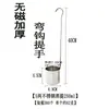 Vertedor de Vino de Acero Inoxidable para el Hogar, Dispensador de Vino, Cuchara para Vino de Plástico, Embudo Pequeño de Acero Inoxidable con Filtro