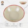 Plato de melamina doble felicidad rojo vajilla plato restaurante de olla caliente guarnición plato frío estilo retro nostálgico imitación porcelana vajilla fábrica venta al por mayor