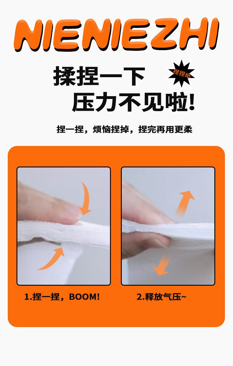 详情_03.jpg