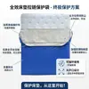 Bolsa de Empaque con Cremallera de Tejido PE Bolsa de Almacenamiento para Colchón Bolsa Gruesa para Mudanzas Empaque para Transporte Logístico