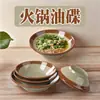 Cuenco de Plástico para Salsa para Fondue, Cuenco Retro Comercial para Carne, Cuenco Redondo para Sopa y Arroz, Vajilla de Melamina