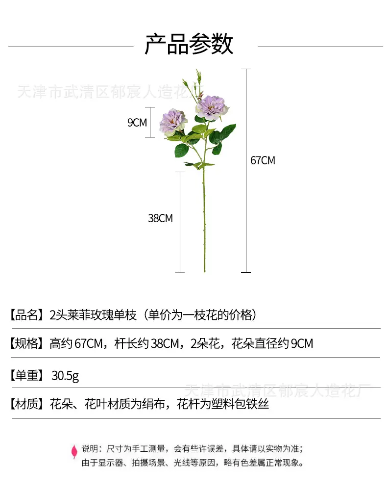 详情_01.jpg