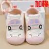 Sapatos Macios para Bebê Aprender a Andar Outono/Inverno Unissex para Bebê Respiráveis Sapatos Esportivos para Criança Pequena Malha Chave Sapatos Dropshipping