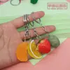 Llavero Colgante Divertido de Resina Simulación de Frutas y Verduras Fresa Jade Col Repollo Tienda de Catering Gourmet Colgante Pequeño Regalo
